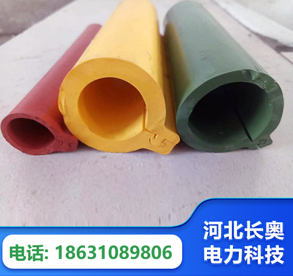达州绝缘护套